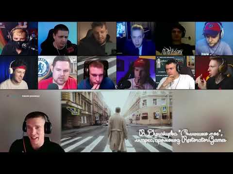 Видео: Ресторатор смотрит как ОКСИЭКСПЕРТЫ слушают OXXXYMIRON — ОЙДА