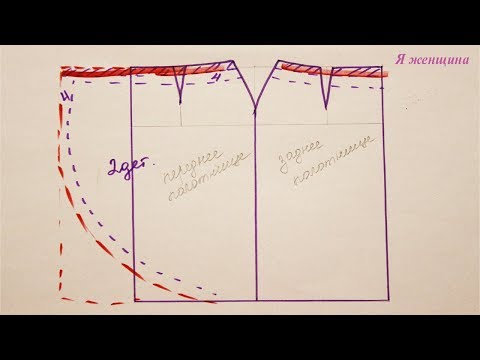 Видео: Моделирование юбки на запах по просьбе подписчиков