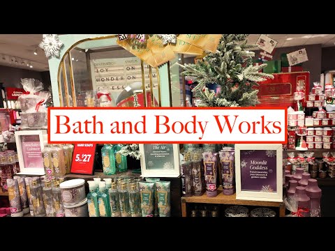 Видео: СРЕДСТВА ДЛЯ ВАННЫ И ТЕЛА!! НОВИНКА К РОЖДЕСТВУ