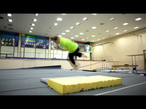 Видео: Как научиться делать Корк?