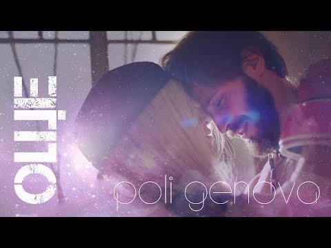 Видео: Poli Genova - Още (Official Video)