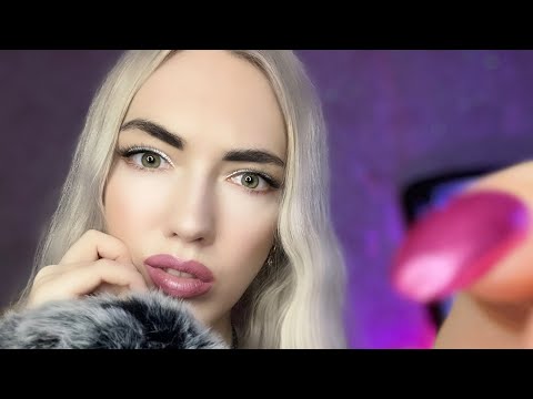 Видео: АСМР🌹ТРИГГЕРЫ ДЛЯ СНА🌹1000 и 1 мурашка🌹#асмр #асмрвидео #асмршёпот #асмрнарусском #асмртриггеры