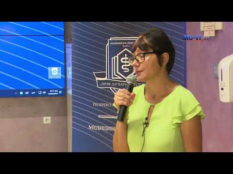 Видео: Редовни приемни изпити по биология и химия за Медицински университет - Варна