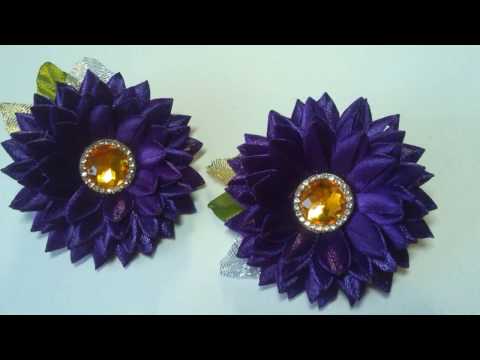 Видео: DIY Резиночки хризантемки из узкой ленты/ Hair ornaments of narrow tape