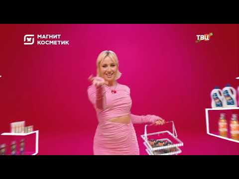 Видео: Анонс, федеральный и местный рекламный блок (ТВ Центр (Нижний Новгород), 06.05.2023)