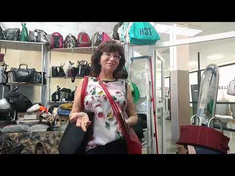 Видео: #шопер 🥰🧐 НОВОЕ ПОСТУПЛЕНИЕ 🥰#стиль  и #мода #тренды2025 