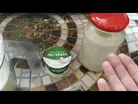 Видео: Йогурт из козьего молока (замороженного и охлажденного)с Активиа. Получилось, но не то, что хотела.