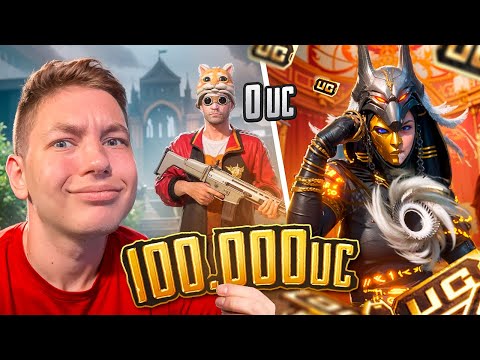 Видео: $100 000 UC! 🔥 ЭТО ВООБЩЕ ВОЗМОЖНО? ИДЕАЛЬНАЯ ПРОКАЧКА АККАУНТА ПОДПИСЧИКУ - В PUBG Mobile С ВЕБКОЙ