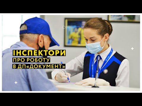 Видео: ПРО амурчиків,ТІК-ТОК та посмішку очима :)