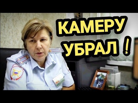 Видео: 🔥 Женщину атакуют ГАДЮКИ !!! Фокусники из ФССП снова в кадре ! Кущёвская
