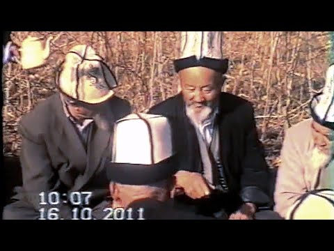 Видео: Анда,  Ала-Тоодой аксакалдарыбыз  бар эле.