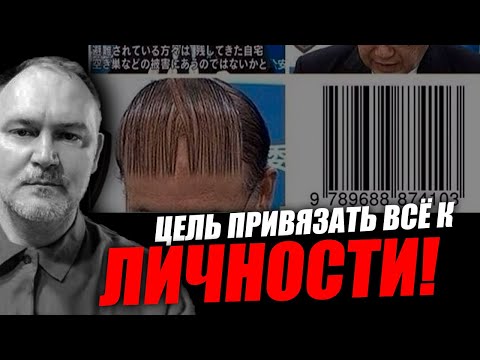 Видео: Если вы хотите знать что будет завтра, смотрите что сегодня в Индии и Китае! Даниил Сачков