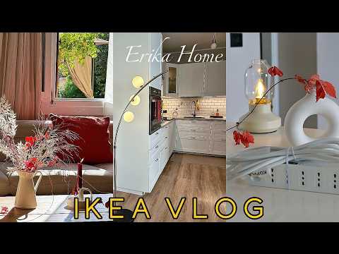 Видео: Я ОБЯЗАТЕЛЬНО ПОКУПАЮ ИКЕА осенью 2025 года, навожу порядок в доме с помощью вещей из ИКЕА, которые