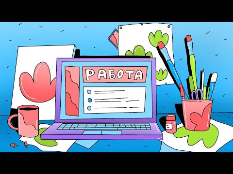 Видео: #8 ИДЕИ ЗАРАБОТКА 🤔 ПОПЫТКИ ЗАРАБОТАТЬ МНОГО ДЕНЕГ🤑ПЕРВАЯ РЕКЛАМА 😎