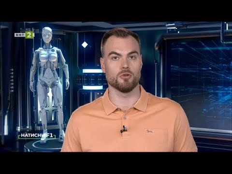 Видео: Как да направите сами плакат и да го подготвите за печат с програмата Scribus?  Натисни F1, 14.10.23