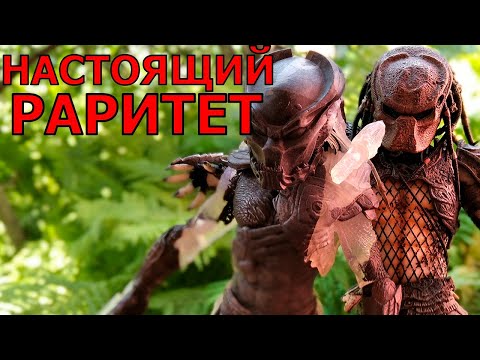 Видео: Редкие фигурки Хищников City Hunter and Berserker Predator NECA