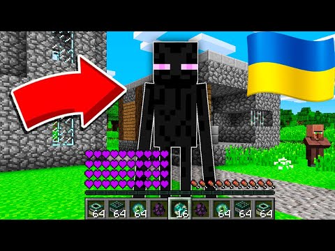 Видео: ЯК ГРАТИ ЗА ЕНДЕРМЕНА У МАЙНКРАФТІ?