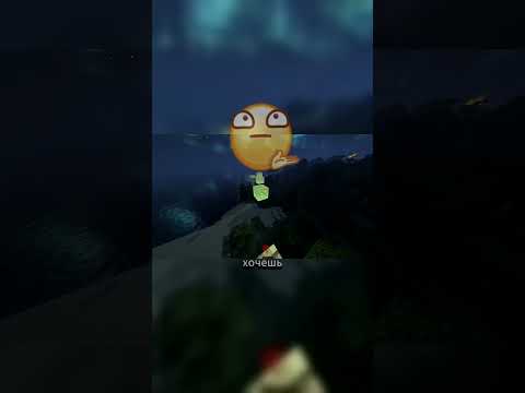 Видео: #майнкрафт #моды #прохождение