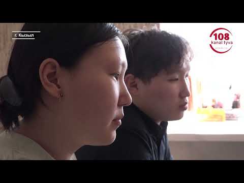 Видео: Студенты, мошенники и арендодатели