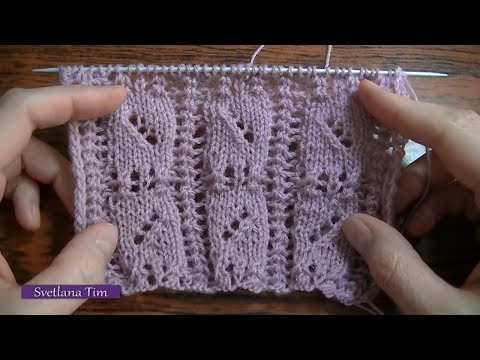 Видео: АЖУРНЫЙ УЗОР СПИЦАМИ ДЛЯ ЛЕТНЕГО ДЖЕМПЕРА, КАРДИГАНА. Мастер Класс. Вязание спицами № 212