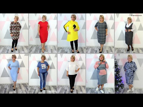 Видео: Коротко о том как прошел Январь 2021. Подводим итоги месяца