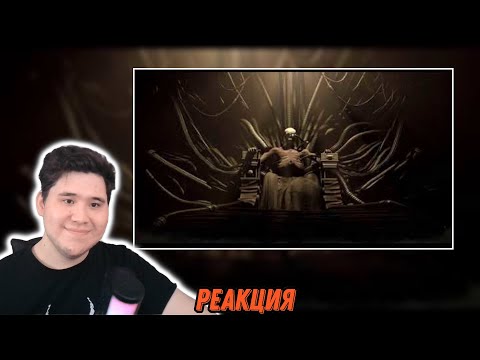Видео: ▷ DonReven - Грех Отца (warhammer 40k) РЕАКЦИЯ