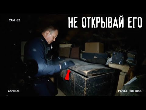 Видео: Хэллоуинское проклятие в горах Западной Вирджинии | Загадочное исчезновение