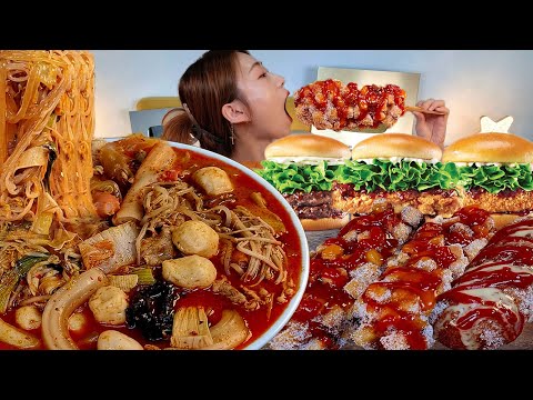 Видео: ASMR Мала Спец! Малатанг, Мала Бургер, Корейский хот-дог, Корндог МУКБАНГ