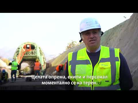 Видео: Коридор 8 - По 30 години ветување дека „возови ќе рикаат“, уште се чекаат шини