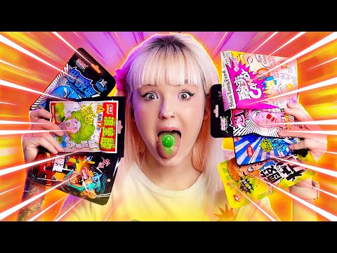 Видео: САМЫЕ КИСЛЫЕ КОНФЕТЫ! *содрала язык и нёбо* КУДА КИСЛЕЕ?