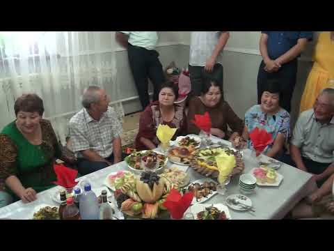 Видео: 20.08.21 Свадьба Ақай Құдалық