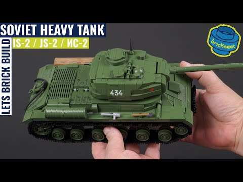 Видео: IS-2 / JS-2 / ИС-2 - 3in1 Soviet Heavy Tank - COBI 2578 (Speed Build Review)