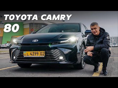Видео: Toyota CAMRY 80. Зачем гибрид?
