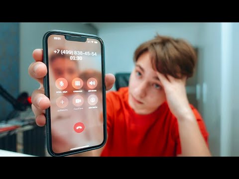 Видео: Спалил МОШЕННИКОВ на Сервере! Разговор с ФЕЙК АДМИНАМИ