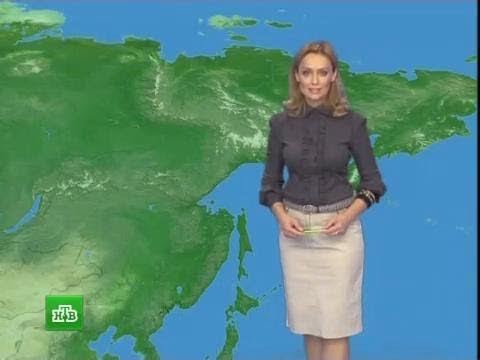 Видео: Екатерина Решетилова - "Прогноз погоды" (26.09.12)