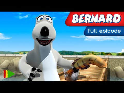 Видео: Бернард - 63 - Рыбалка | Мультфильмы |
