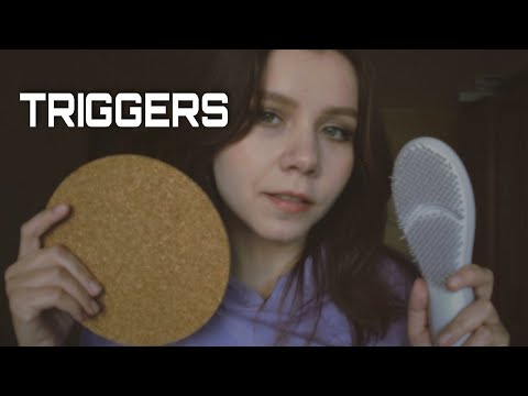 Видео: Мой Любимый АСМР для твоего Расслабления/My favorite ASMR for your Relaxation