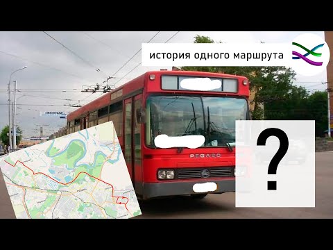 Видео: Самый загадочный маршрут Рязани? (ИОМ 4)