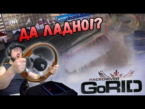 Видео: FANATEC РАЗВАЛИЛСЯ ОТ ЭТОЙ ГОНКИ!!!