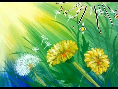 Видео: Одуванчики. Правополушарное рисование.Как нарисовать одуванчики просто.