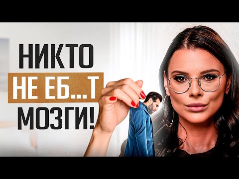 Видео: Жизнь СОЛО — Вот почему мужчины все чаще выбирают жизнь БЕЗ женщин...