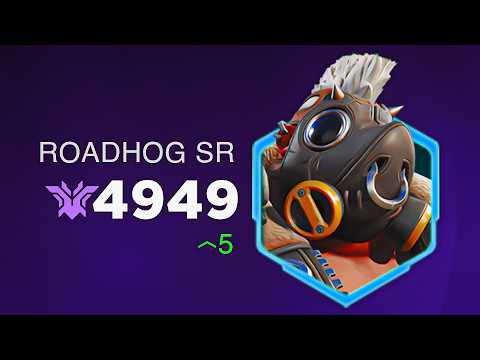 Видео: Как выглядит Турбосвин с рейтингом 4,9 тыс.... | Overwatch 2