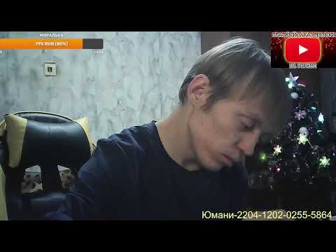 Видео: Всем Привет!))