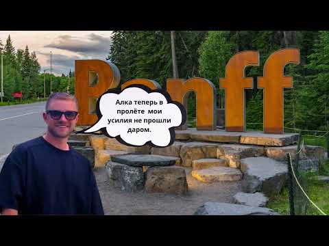 Видео: aлка уверена: все её беды — дело рук Олега Олеговича.