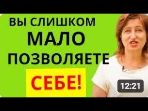 Видео: Ключ к успеху: Как отношения с мамой влияют на вашу способность добиться успеха в жизни