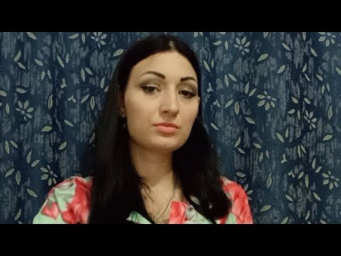 Видео: Что Он Скрывает От Вас👆