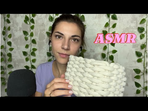 Видео: ASMR 🌚 маленькие вещички для женской сумочки ✨