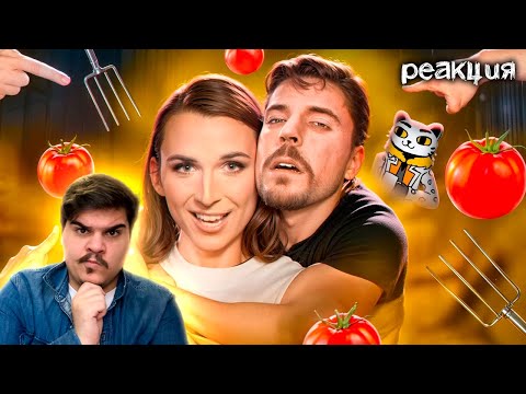 Видео: ▷ УБОГАЯ ОТМЕНА МИСТЕРА БИСТА | РЕАКЦИЯ на Jim Gold