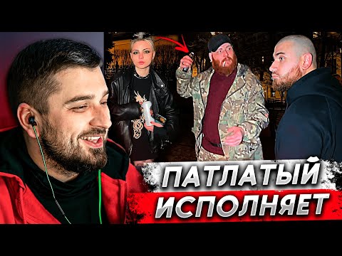 Видео: HARD PLAY СМОТРИТ - ЛЕВ ПРОТИВ - НАПАДЕНИЕ ПЬЯHЫX НЕАДЕКВАТОВ / НАЛЕТЕЛИ ТОЛПОЙ