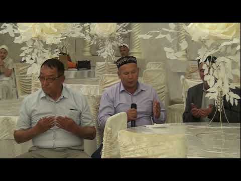 Видео: Еске алу 10 жылдык